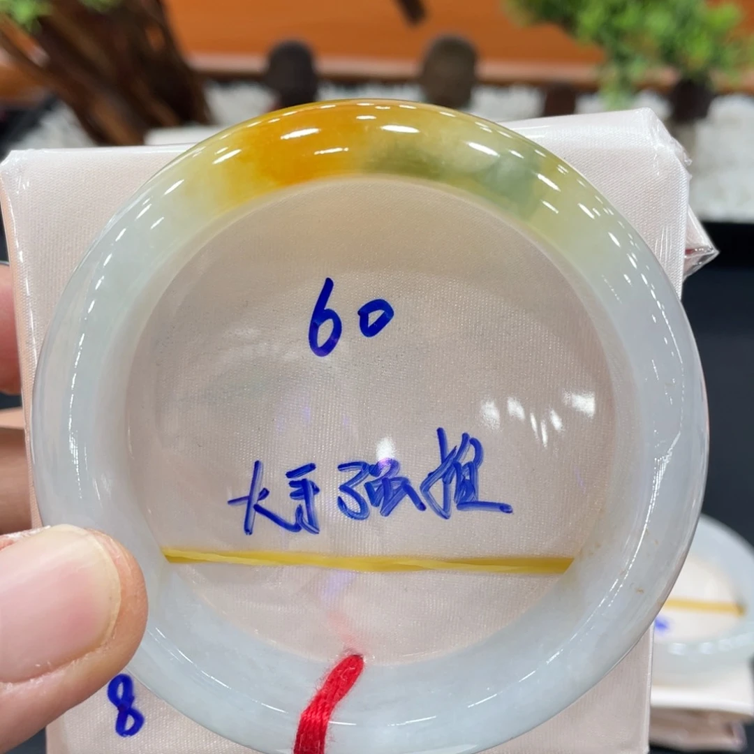 未镶嵌手镯翡翠翡翠