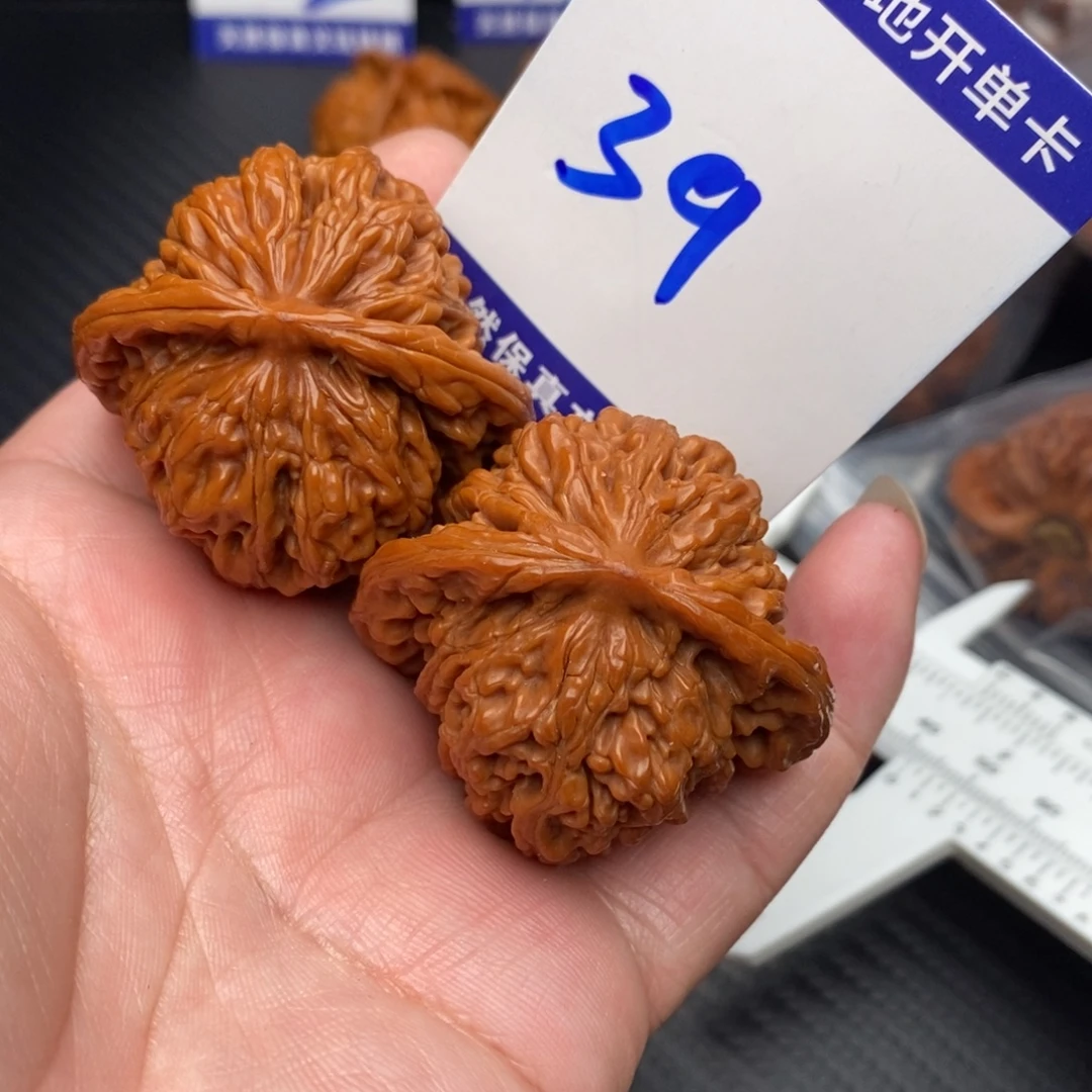 把件文玩核桃四座楼42