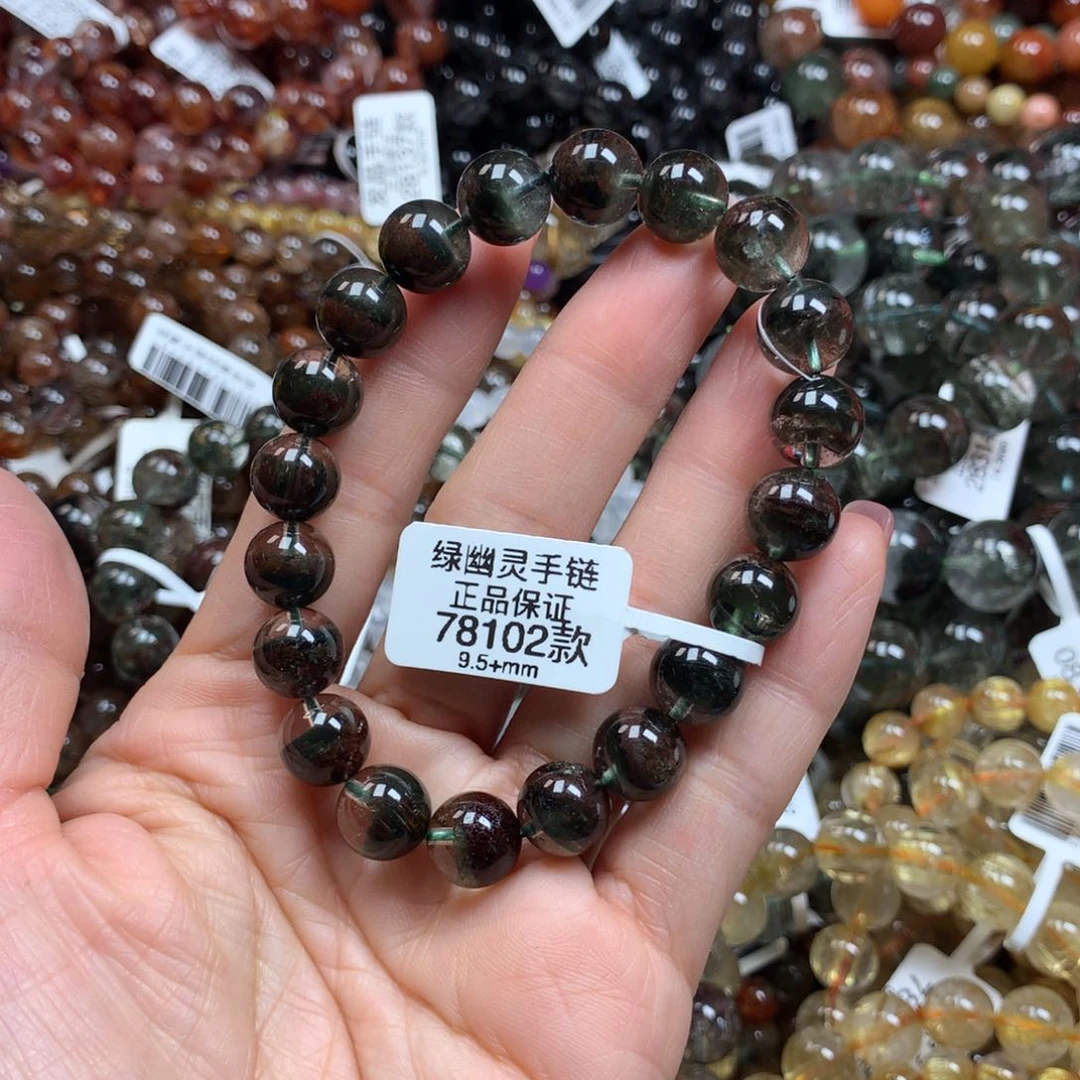 水晶手链未镶嵌天然