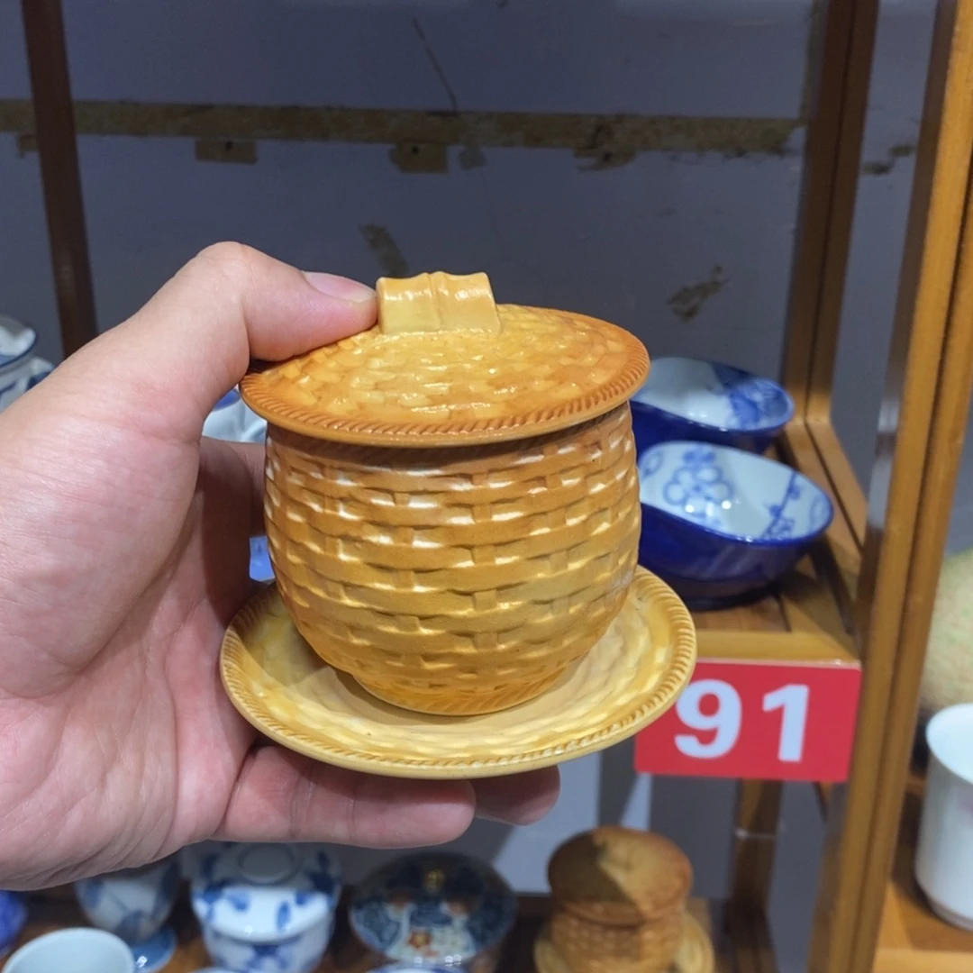 瓷片全场满28元包邮，第84