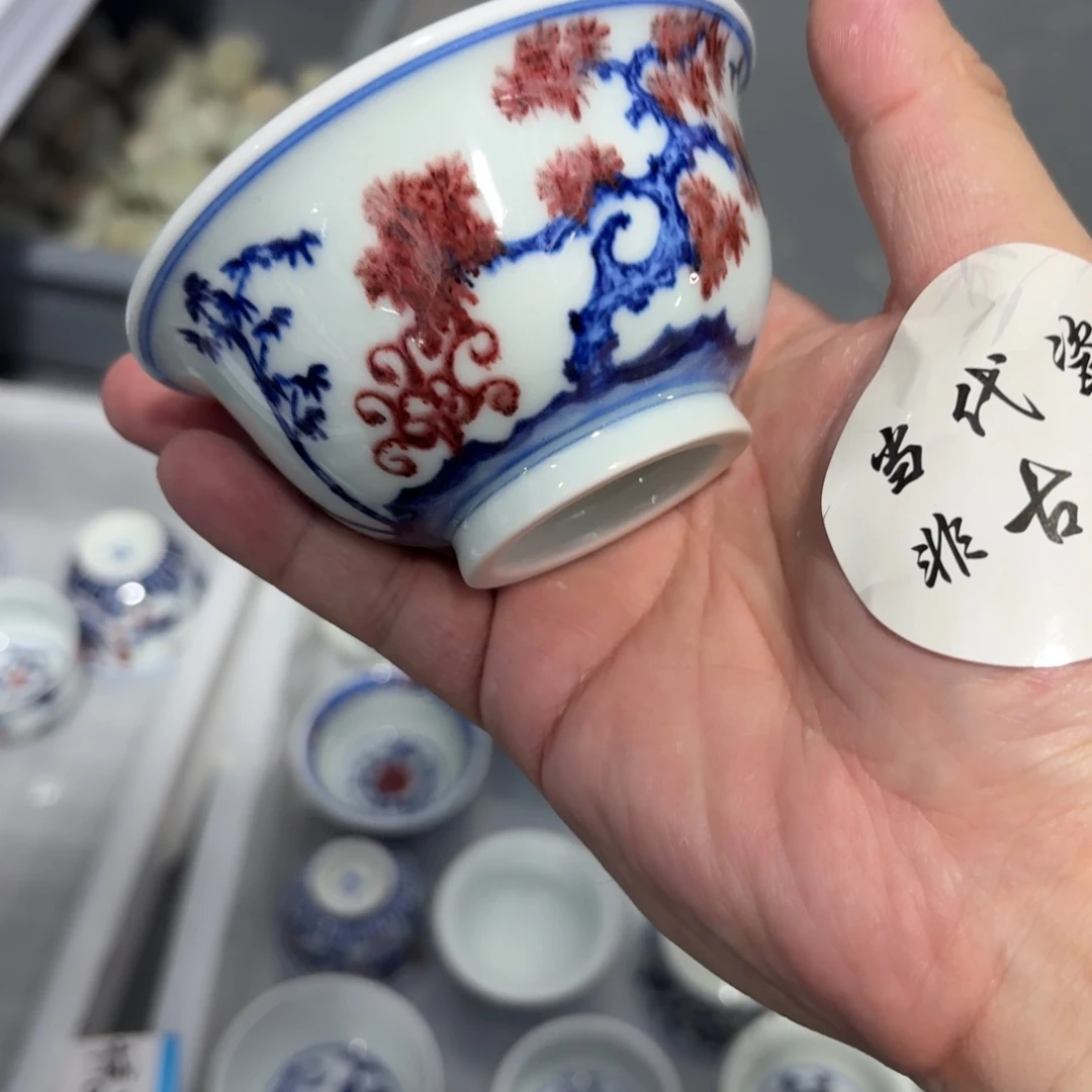 杯瓷言所老曹甄选好瓷不挑品相