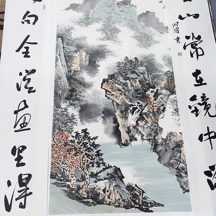 国画山***去李伟忠哈哈哈哈哈哈哈哈哈