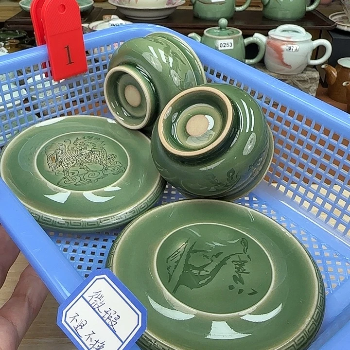 龙泉敬悦青瓷品茗杯微暇