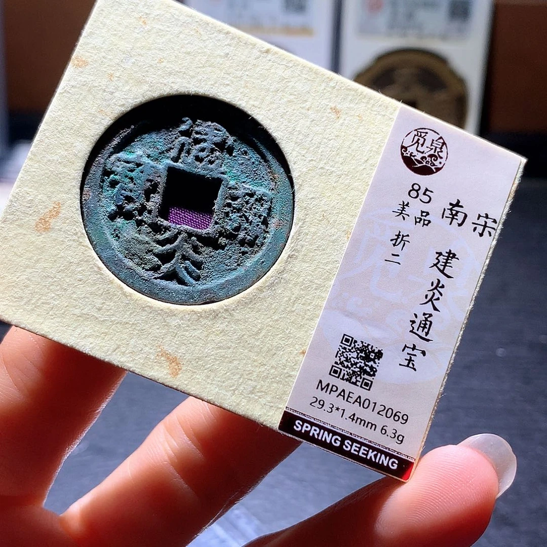 铜32 发财发财发财发财
