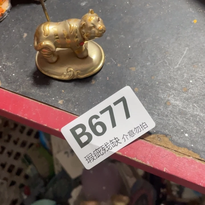 七***侠摆件孤品老货微瑕瓷