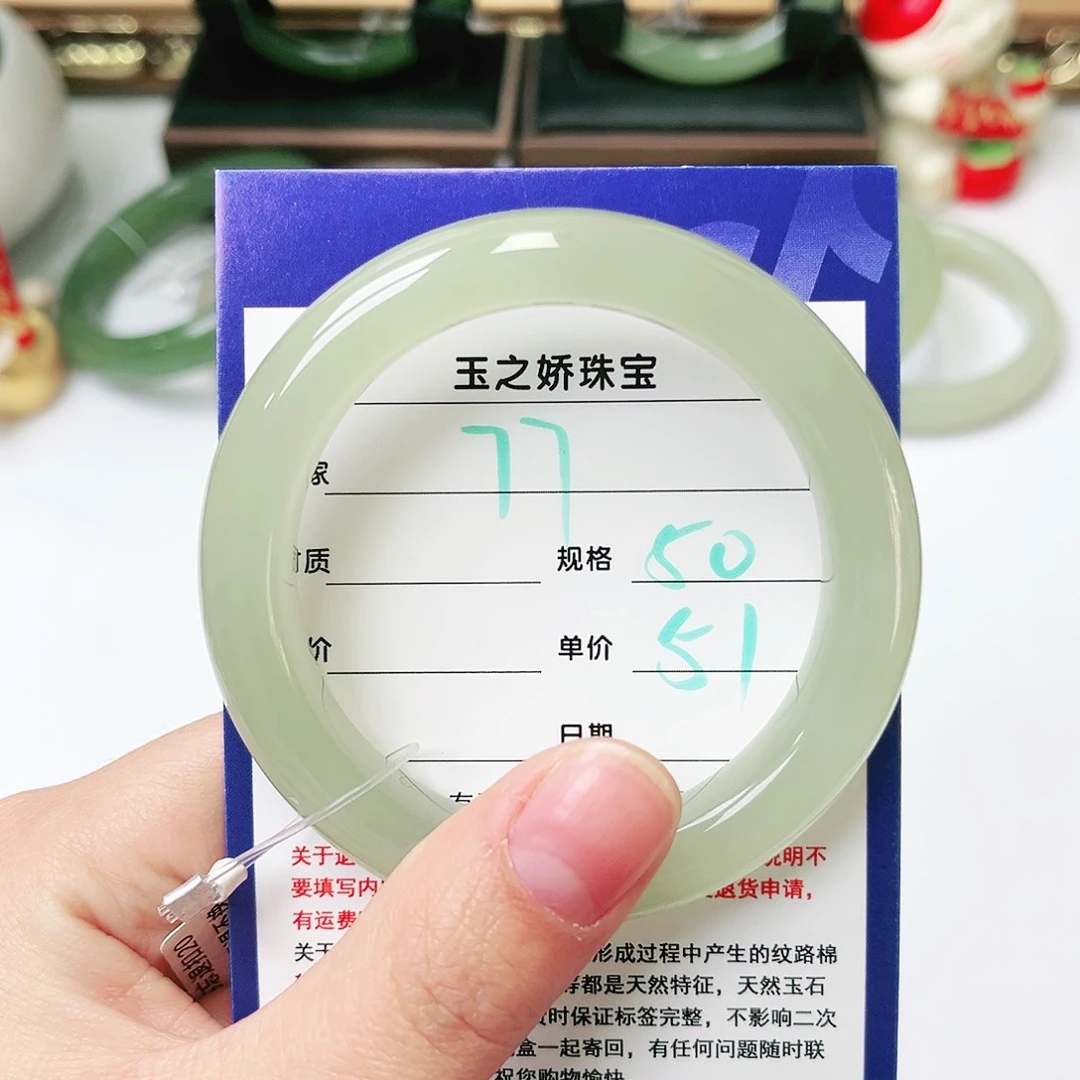 未镶嵌手镯和田玉吧*
