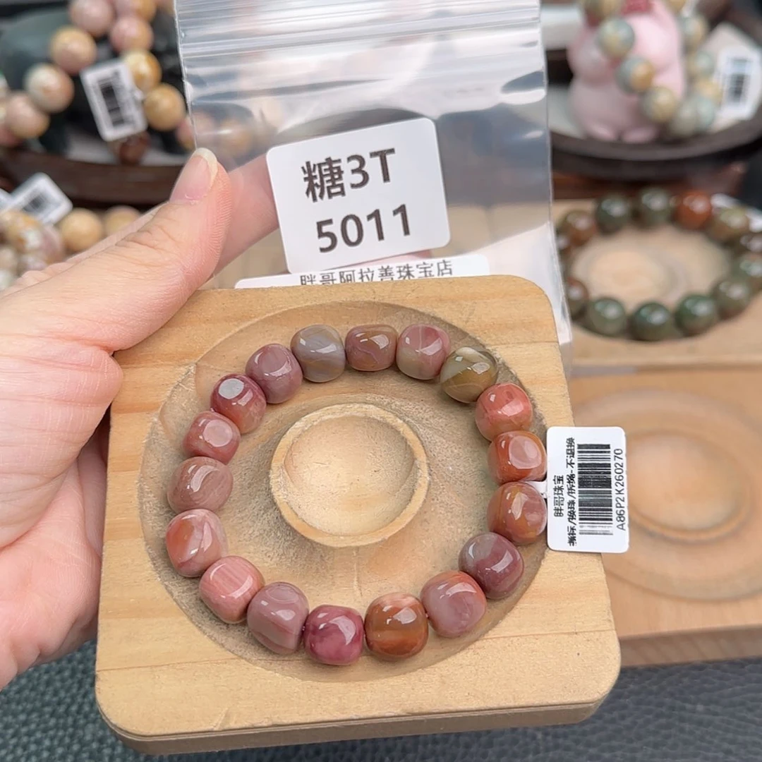 【闪购商品】未镶嵌手链石英质玉*‍****