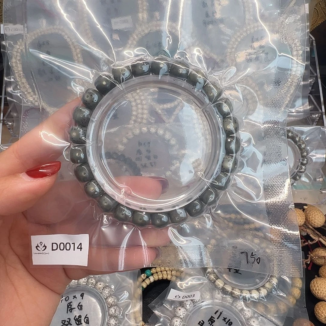 星月菩提吊坠D0014石玉料单圈 玉化绿幽灵 针尖星 全银钉