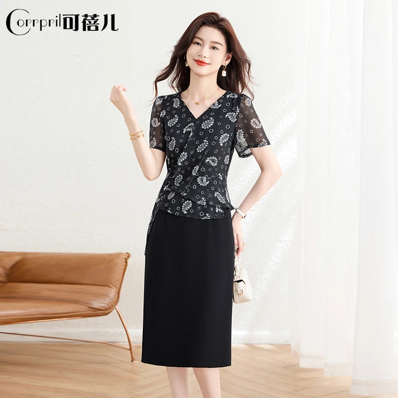 【可蓓儿】端庄连衣裙女夏2025新款广州十三行爆款高端假两件新中式