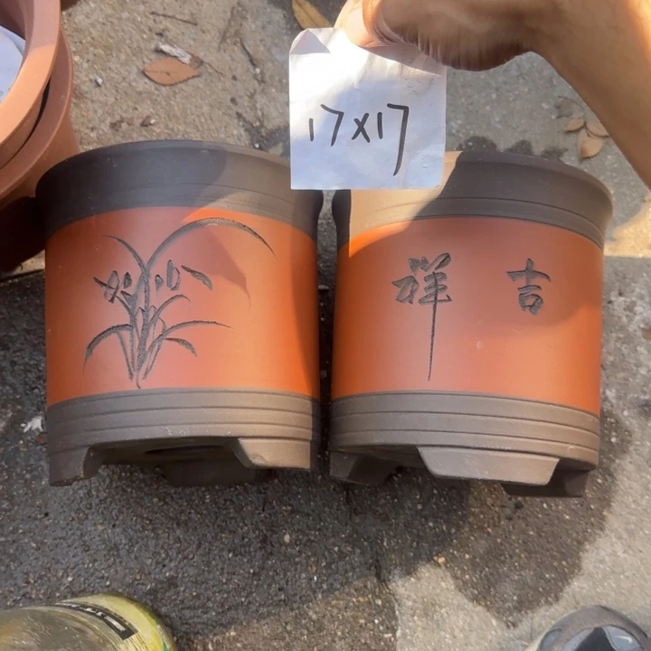 花盆紫砂特价商品