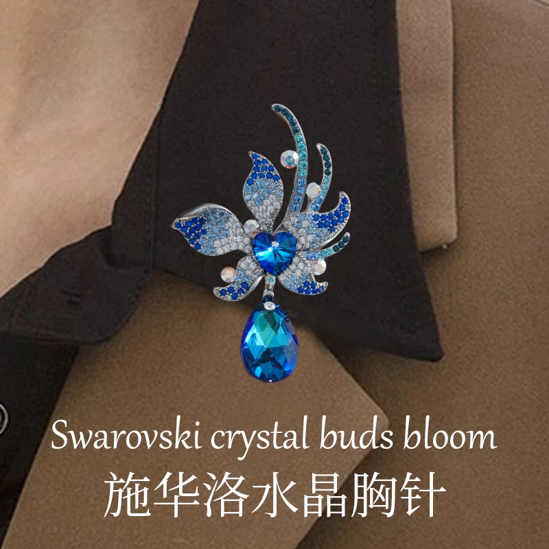 铜合金胸针 施华洛水晶胸针水晶胸花蓝色轻奢高档时尚百搭复古