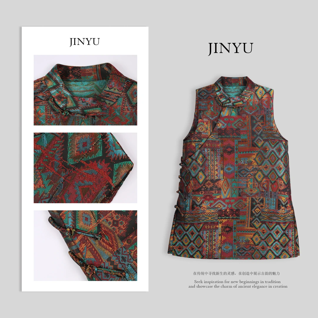 JINYU矜羽【苗韵】中长款花色马夹 新中式国风马甲女