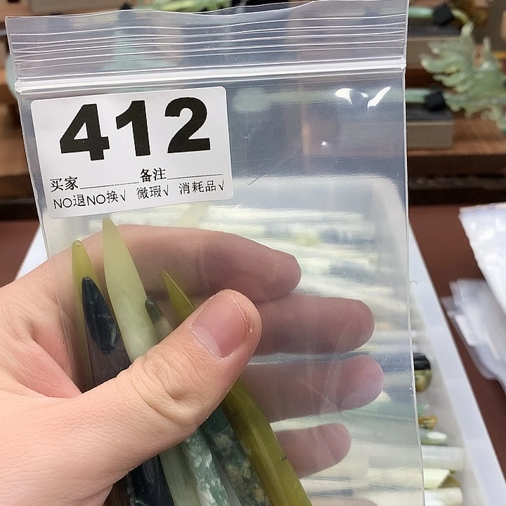 蛇纹石玉发饰合金练*颂