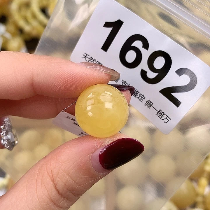 蜜蜡未镶嵌珠宝奇石17.6