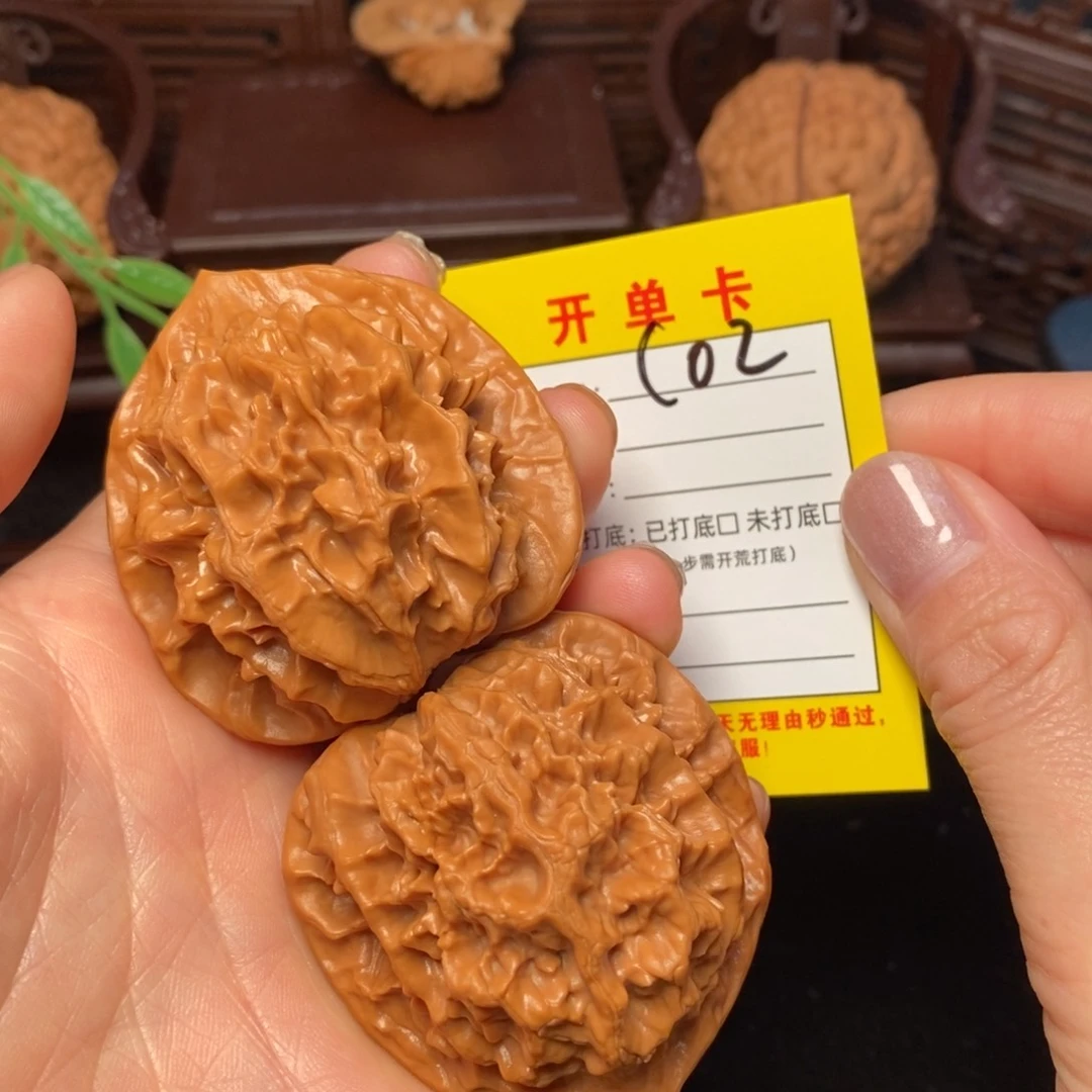文玩核桃吊坠文玩核桃