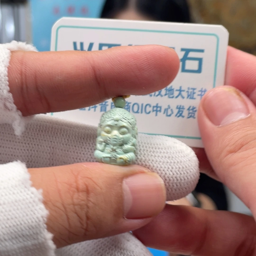 绿松石未镶嵌挂件