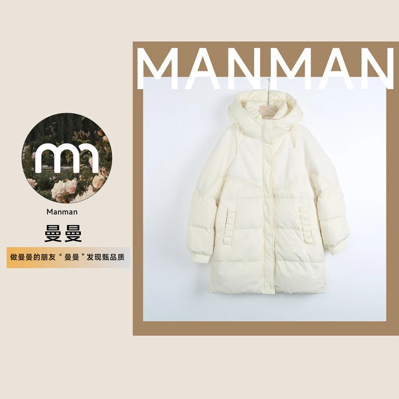 T-Y0034反季针织拼接棉服女中长款冬季新款欧货时尚宽松连帽棉服