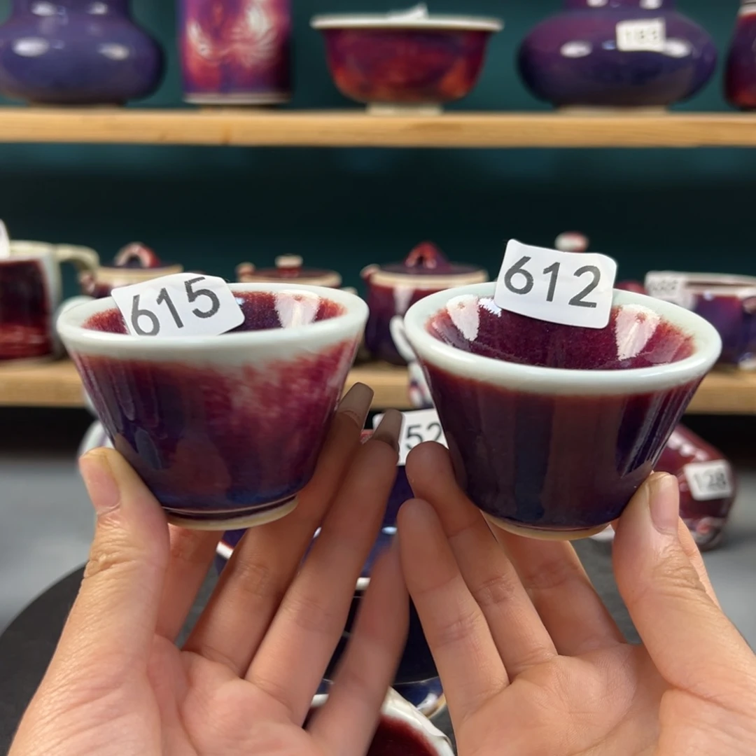 瓷片微瑕主人杯两个