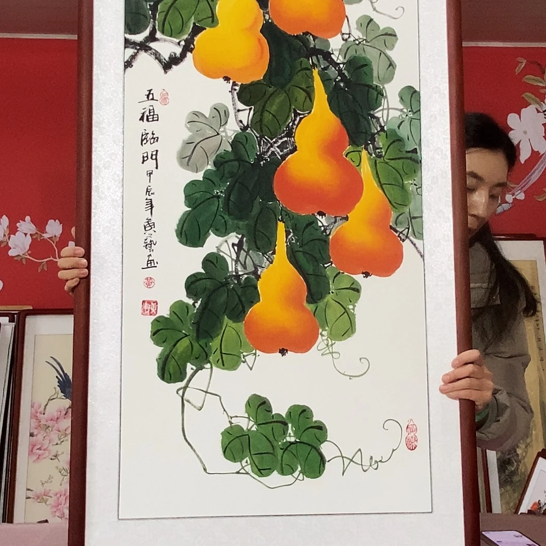 国画手写手绘国画作品63✖️123