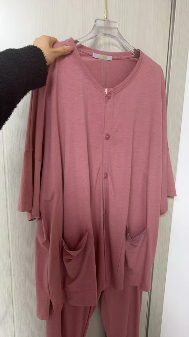 宽画男款特价款家居服2001628