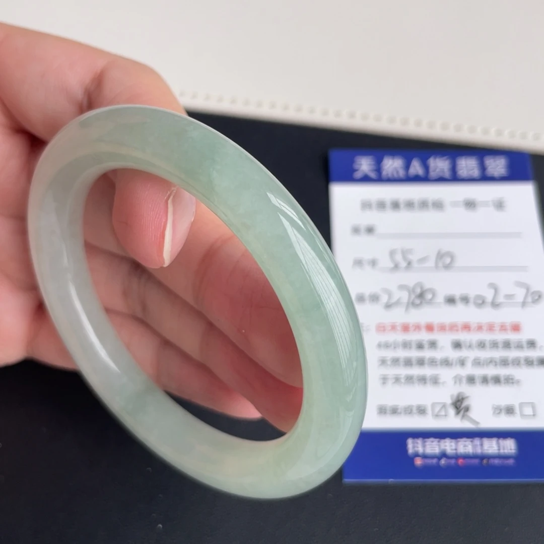 翡翠未镶嵌手镯翡翠