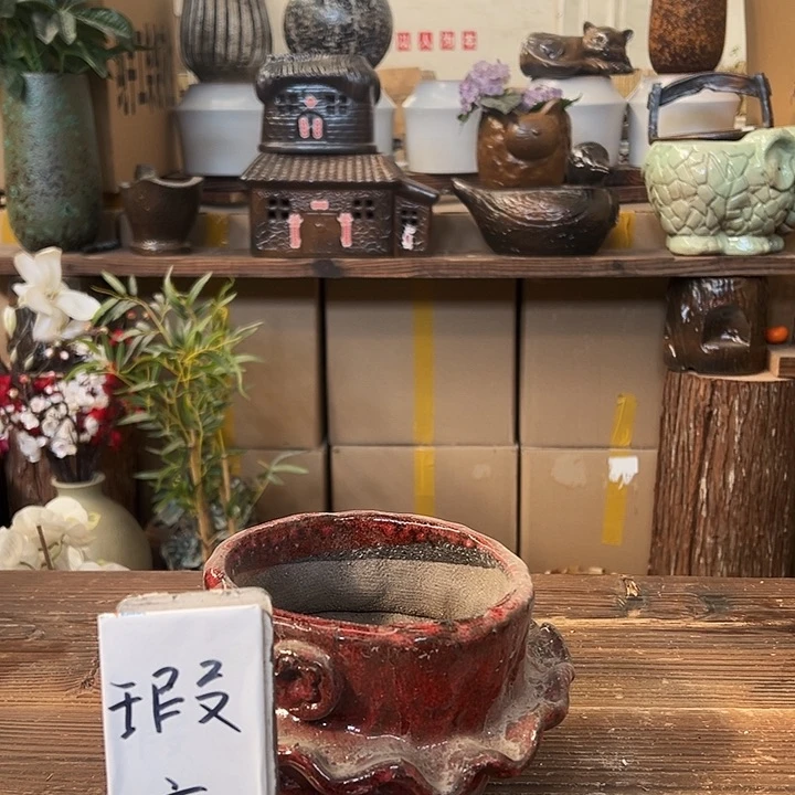紫砂花盆瑕疵261111111111111