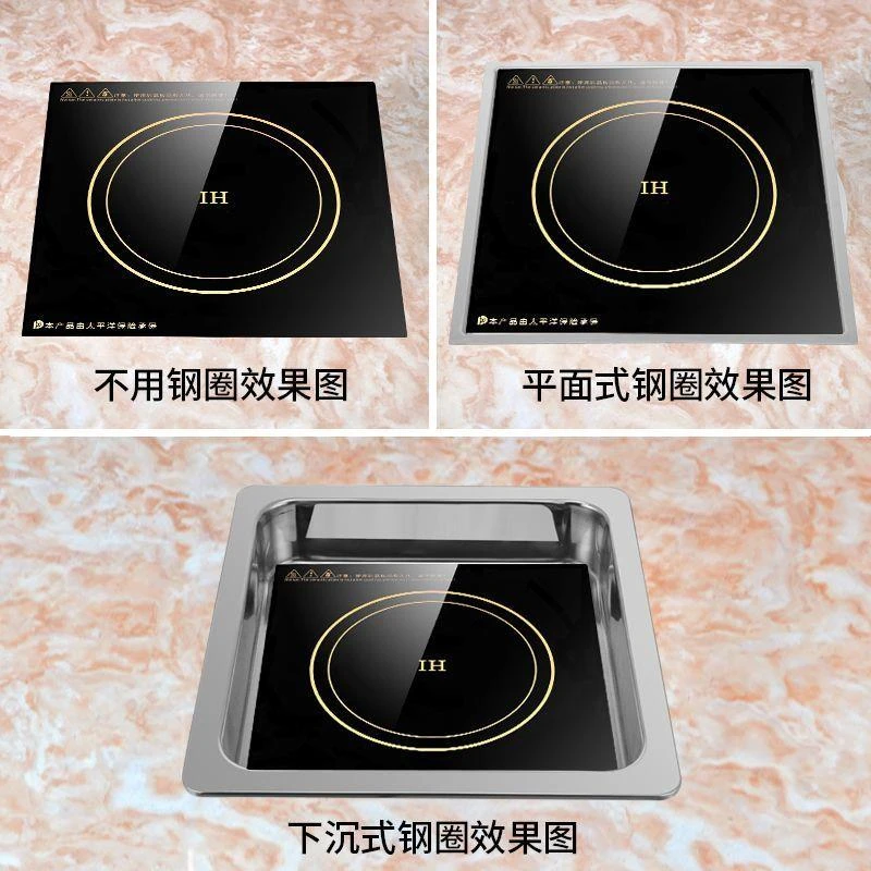 圣喜非凡方形电磁炉商用火锅店3500W大功率嵌入式下沉串串专用炉