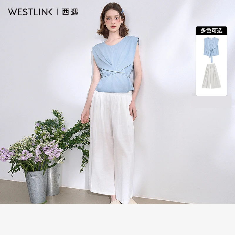 0627【海盐奶油】文艺感套装女2025春夏设计感背心搭阔腿裤两件套