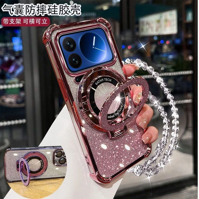 小米17Pro手机壳Xiaomi17pro轻奢女款闪粉四角气囊防摔带镜头膜支