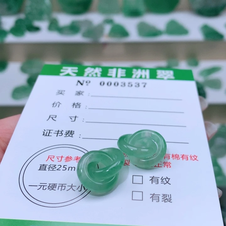 颈饰未镶嵌石英质玉希*娜