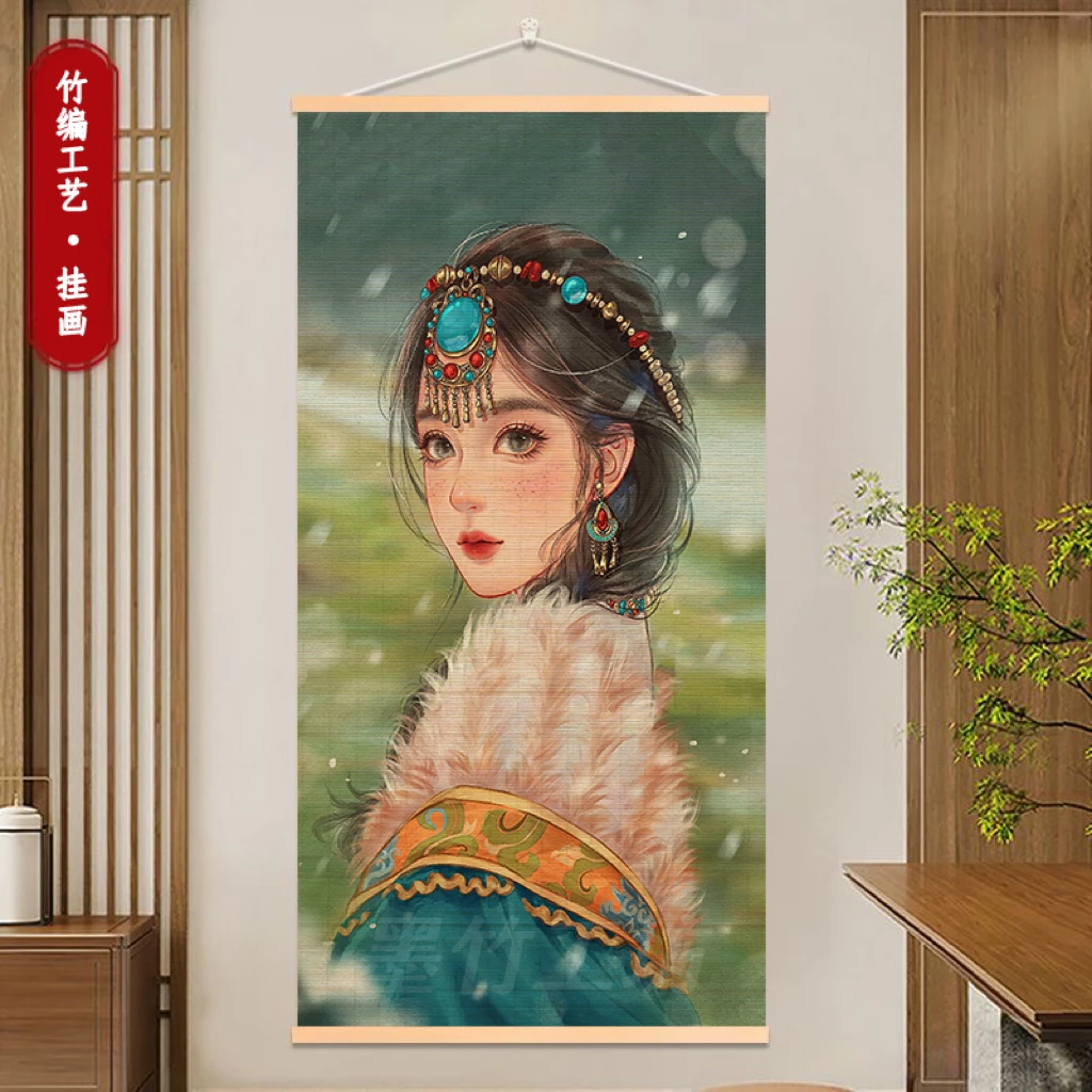 藏族少女虔诚卓玛竹编装饰画茶室书房玄关中式风格禅意空间背景画