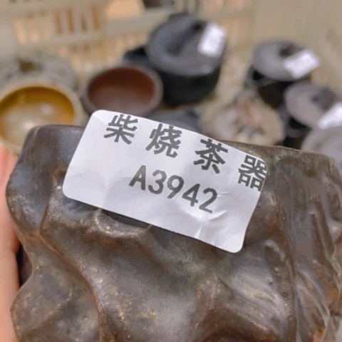 柴烧柴烧柴烧柴烧柴烧 侯*飞