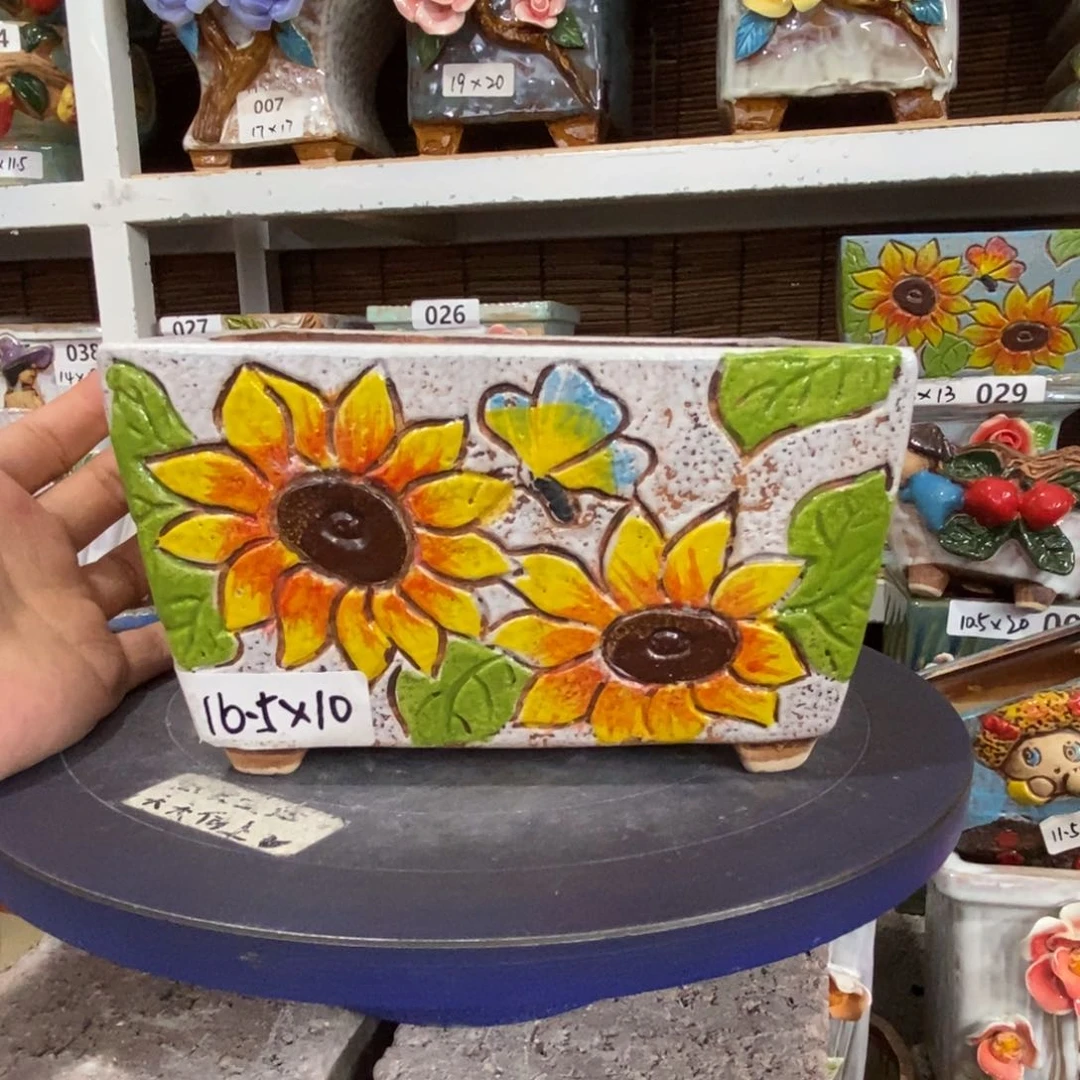 【闪购商品】