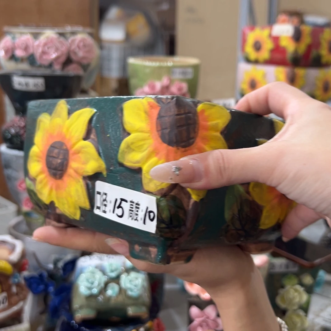 满18:8元包邮发货