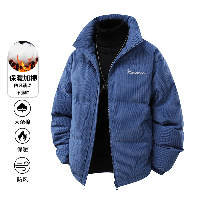 玛斯柏棉服外套男士冬季立领宽松休闲加厚款百搭保暖抗寒潮流棉衣