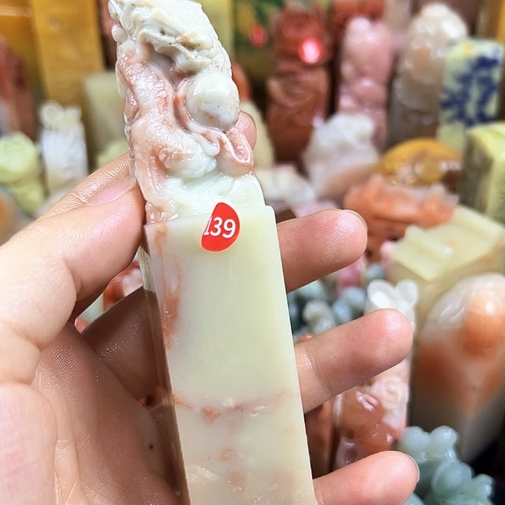 青田石印石你说什么时候