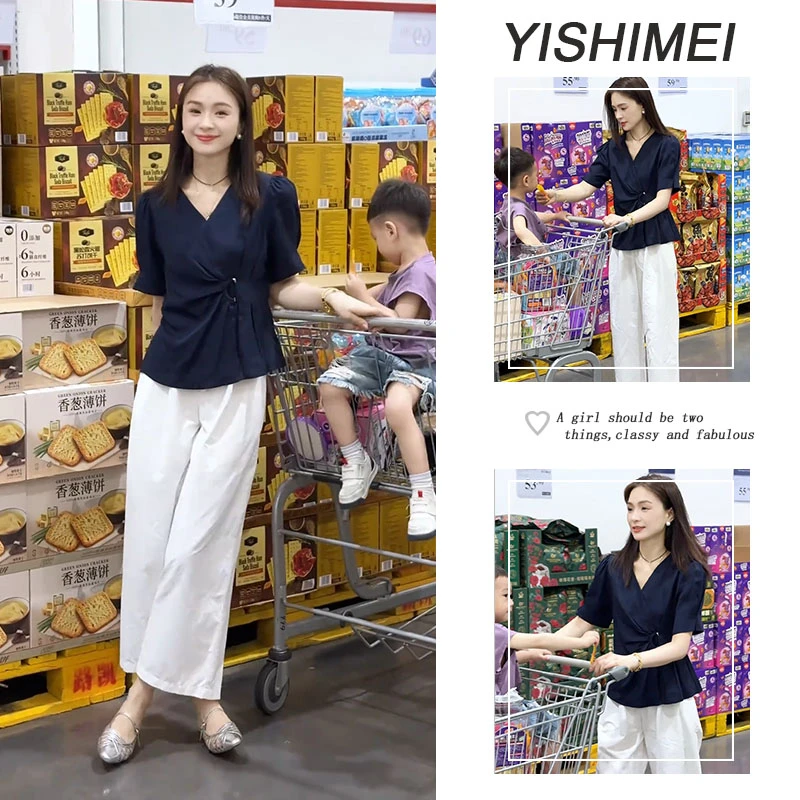 2025新款设计感V领收腰显瘦正肩上衣高腰宽松直筒休闲九分裤套装