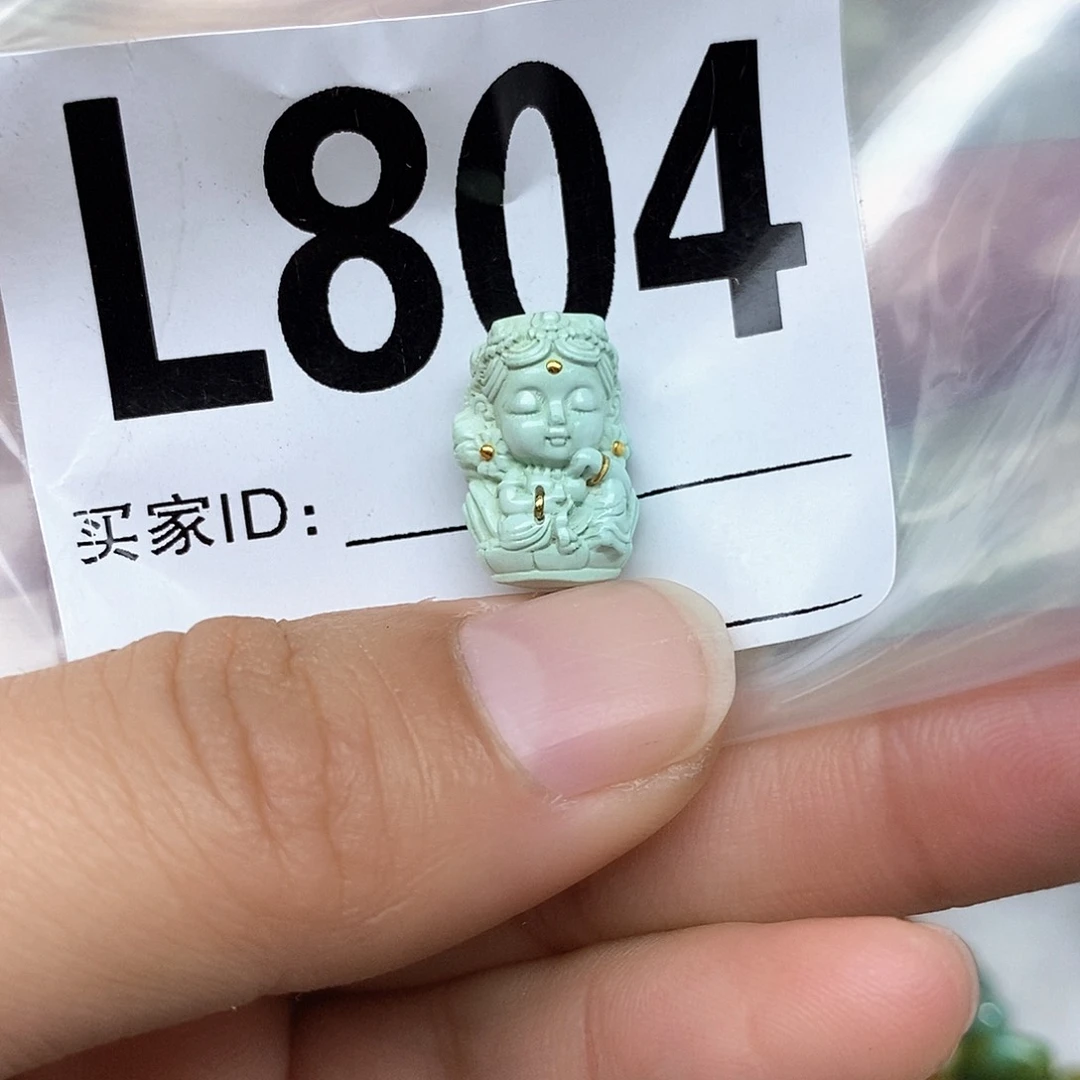 绿松石配饰未镶嵌