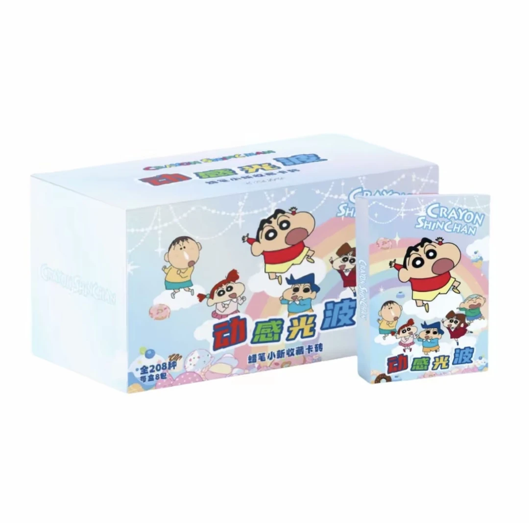 【玩法C】Z-YE卡社 蜡笔小新 第二弹 收藏卡砖盲盒（代拆）