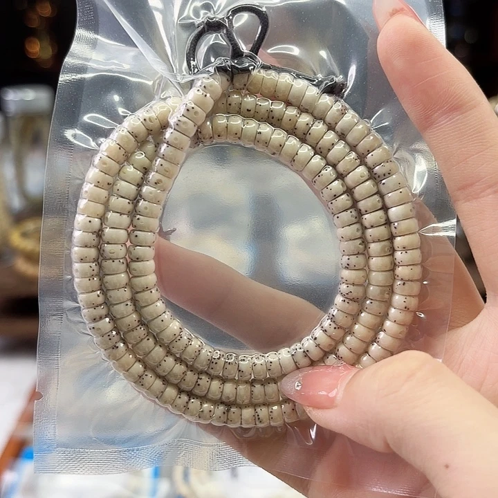 吊坠星月菩提Ll.6x3带月药片