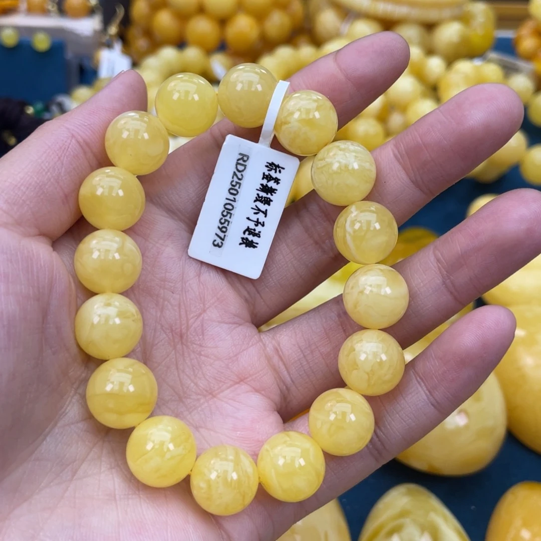 琥珀裸石未镶嵌琥珀蜜蜡w 80