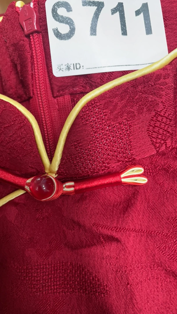 -711-瑕-------改良款旗袍