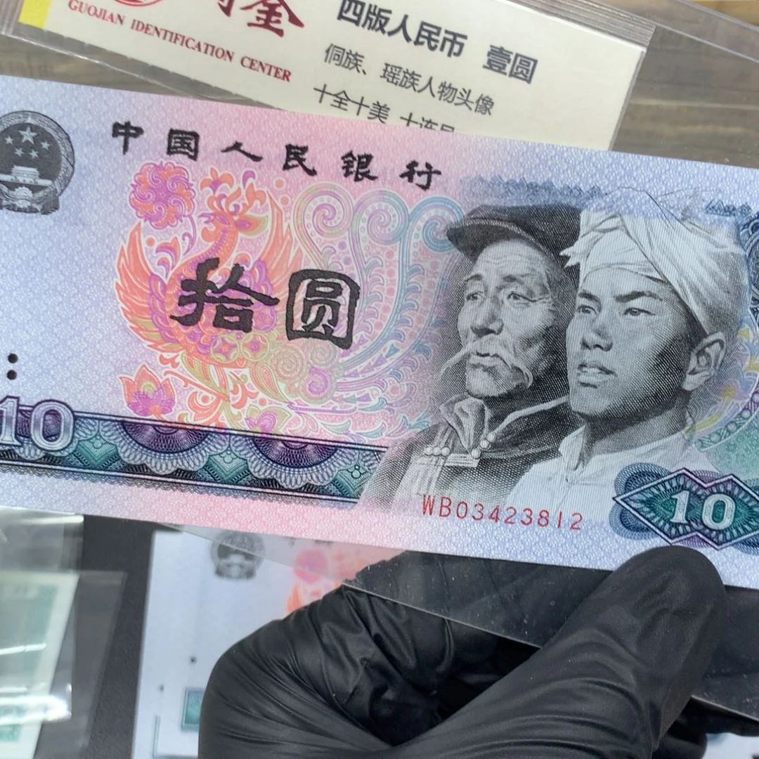 8010白钻一张一张