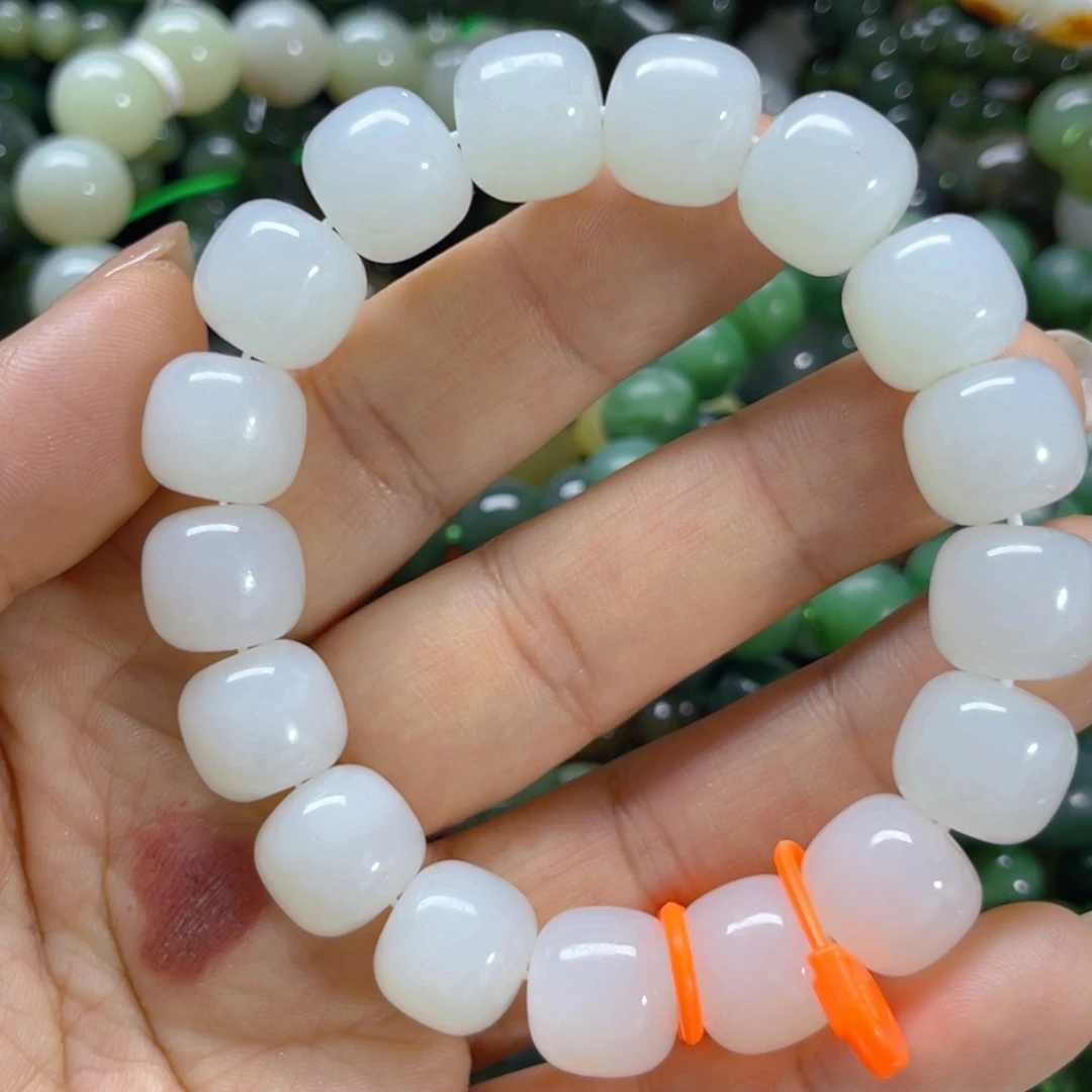 手链未镶嵌和田玉