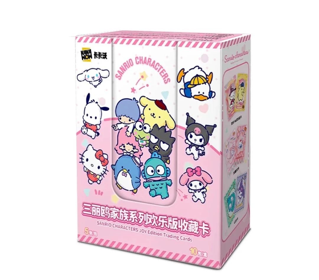 卡卡沃【玩法】三丽鸥家族系列欢乐版收藏卡（代拆）