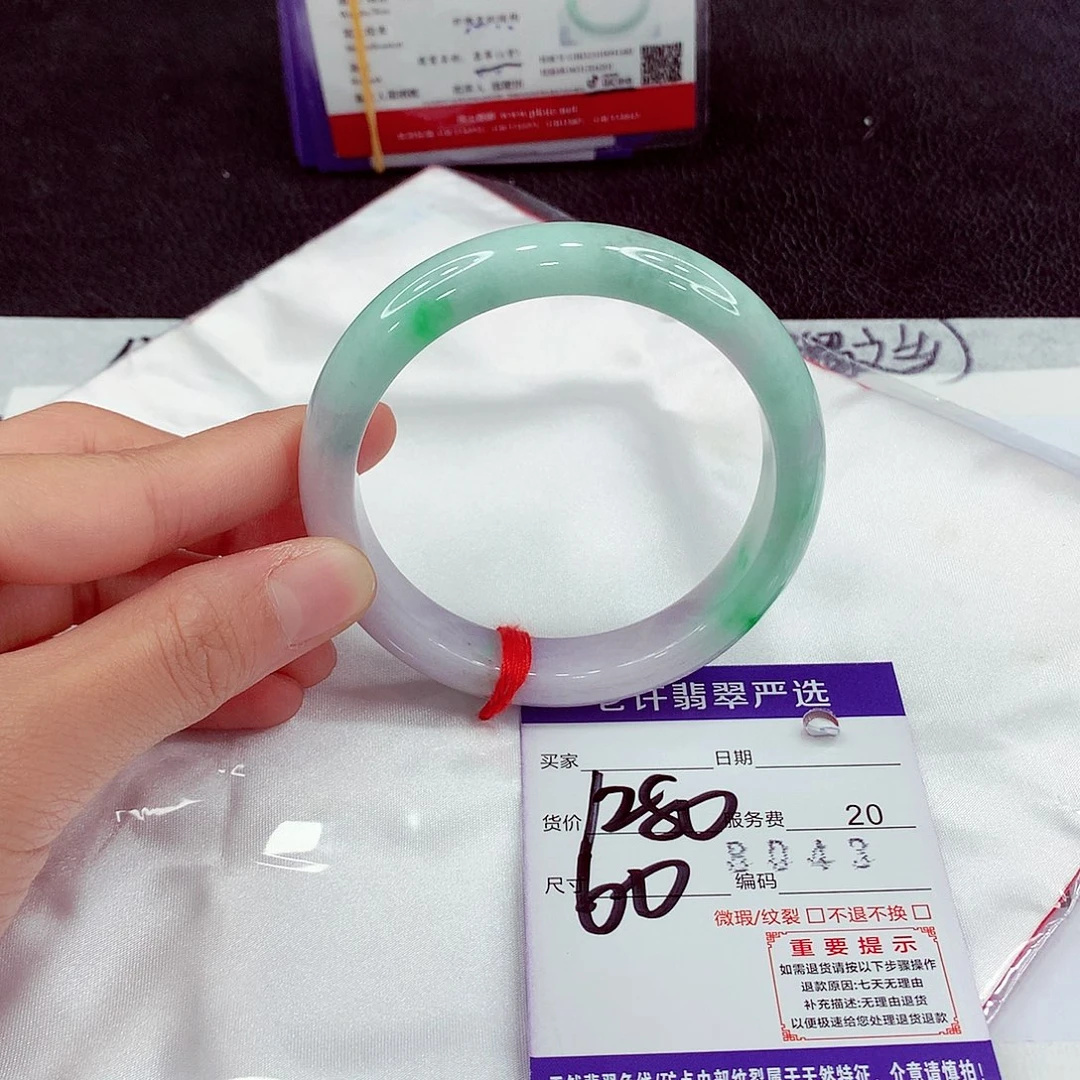 翡翠未镶嵌手镯11