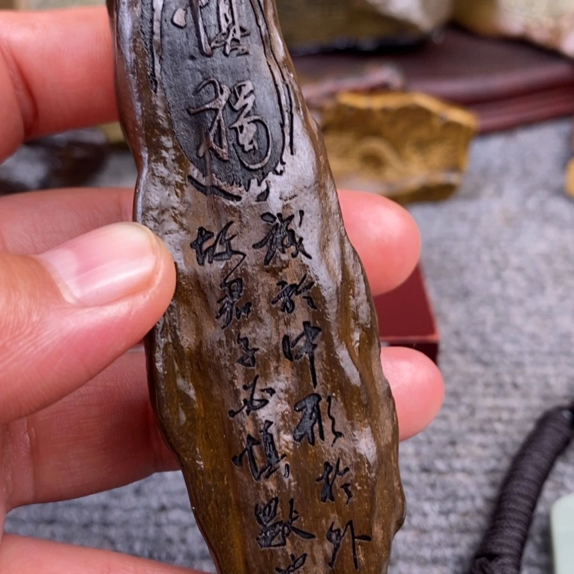 【闪购商品】原石雕刻手把件