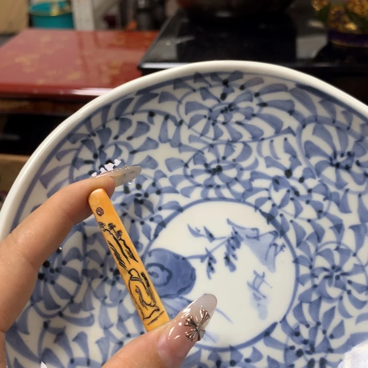 瓷瓷瓷瓷瓷瓷瓷瓷瓷