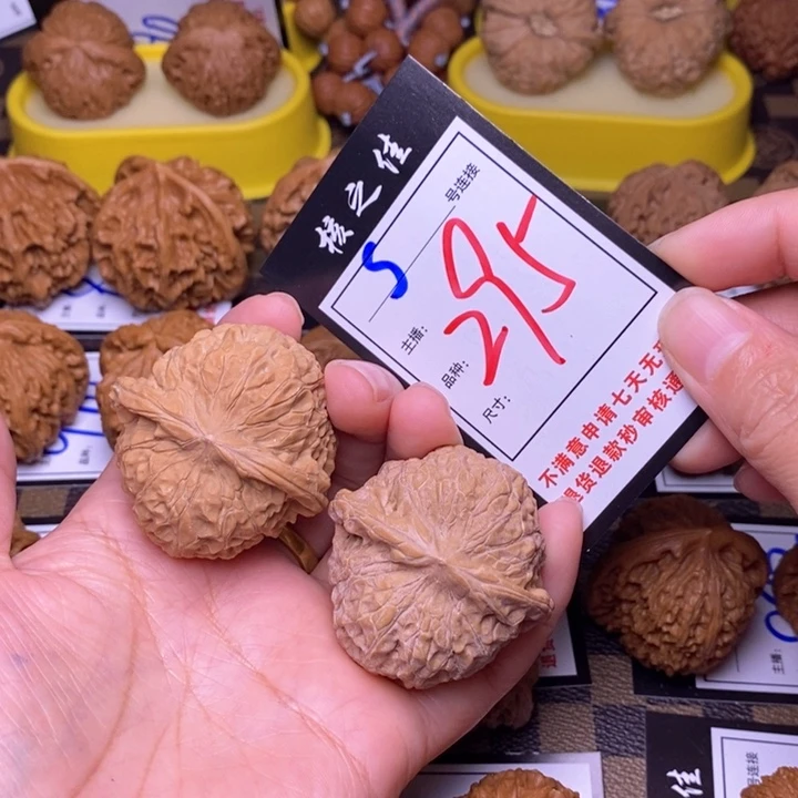 吊坠文玩核桃吾**佛47南瓜295