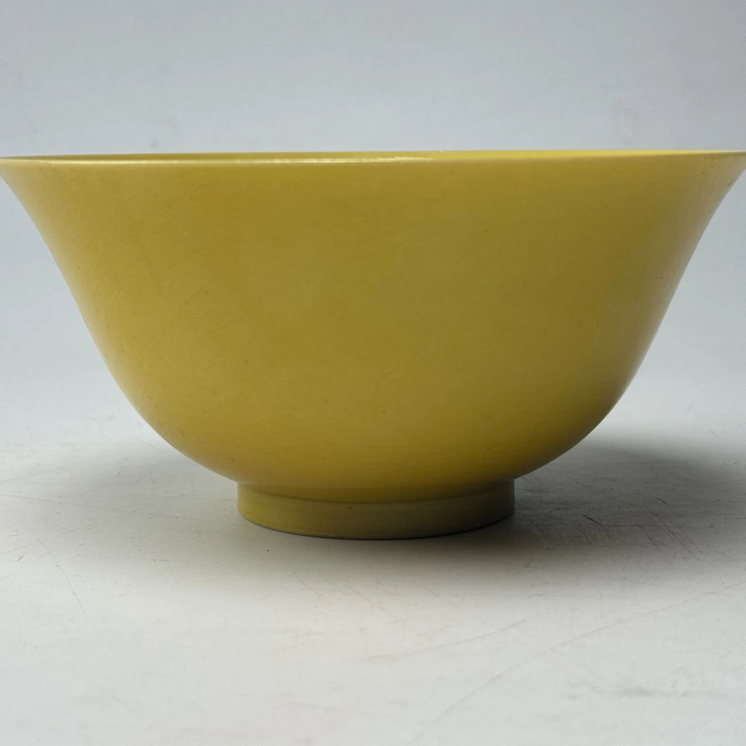 清道光黄釉碗BY15X0216